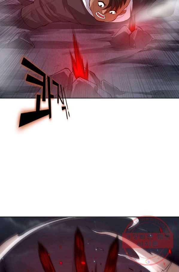 로벨 83화 11