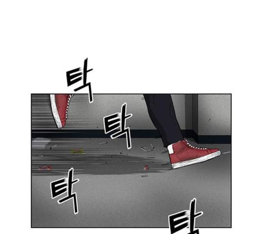 약한영웅 166화 1