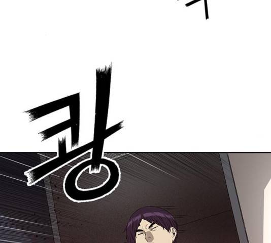 약한영웅 166화 2