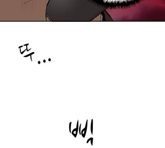 약한영웅 166화 23