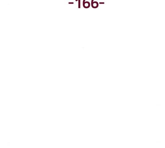 약한영웅 166화 30
