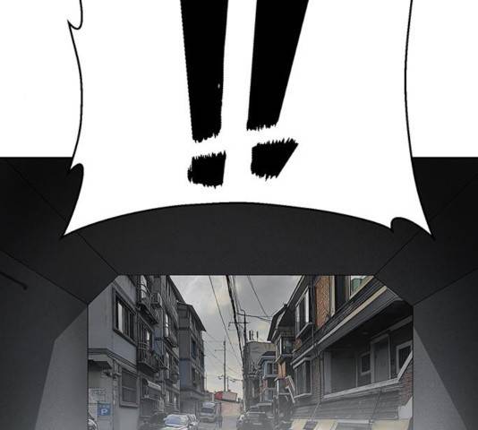 약한영웅 166화 37