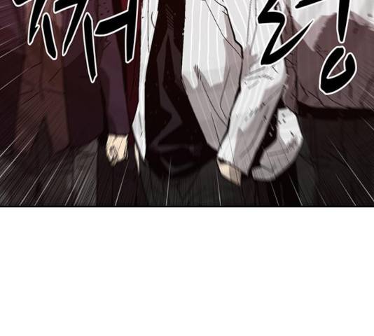약한영웅 166화 55