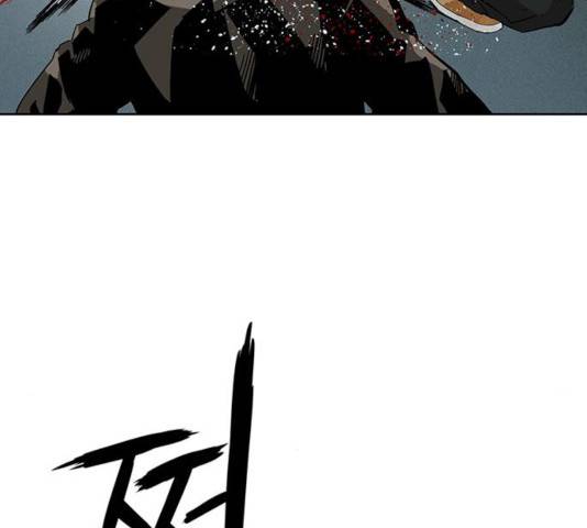 약한영웅 166화 77