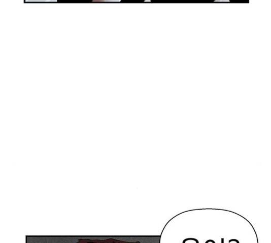 약한영웅 166화 94