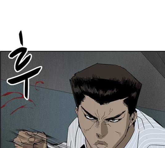 약한영웅 166화 101