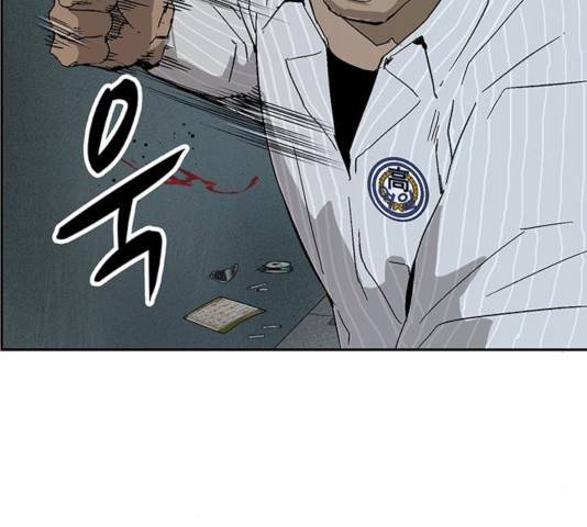 약한영웅 166화 102