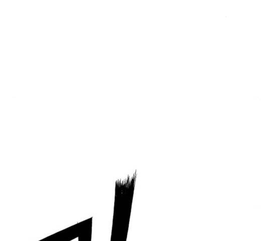 약한영웅 166화 105