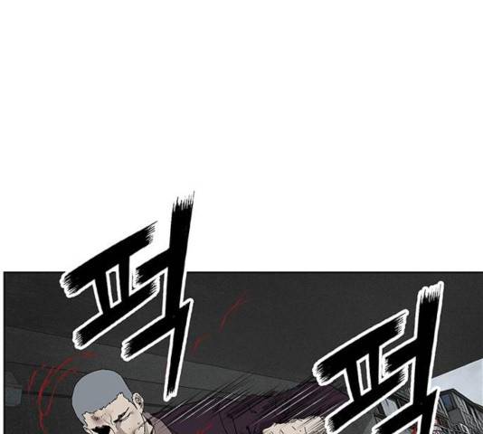 약한영웅 166화 113