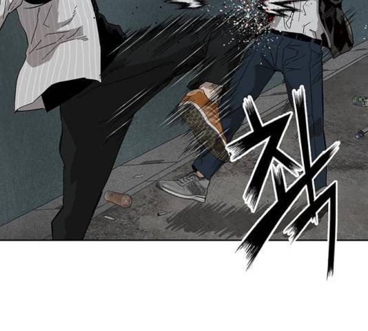 약한영웅 166화 119
