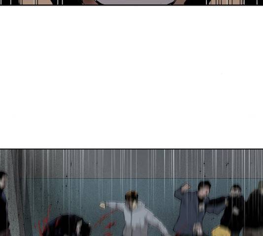 약한영웅 166화 131