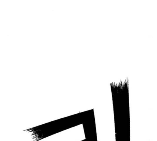 약한영웅 166화 160