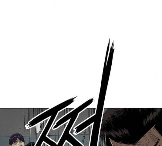 약한영웅 166화 176