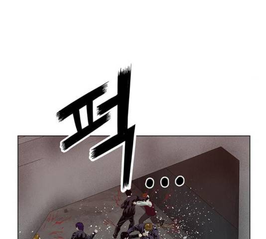 약한영웅 166화 184