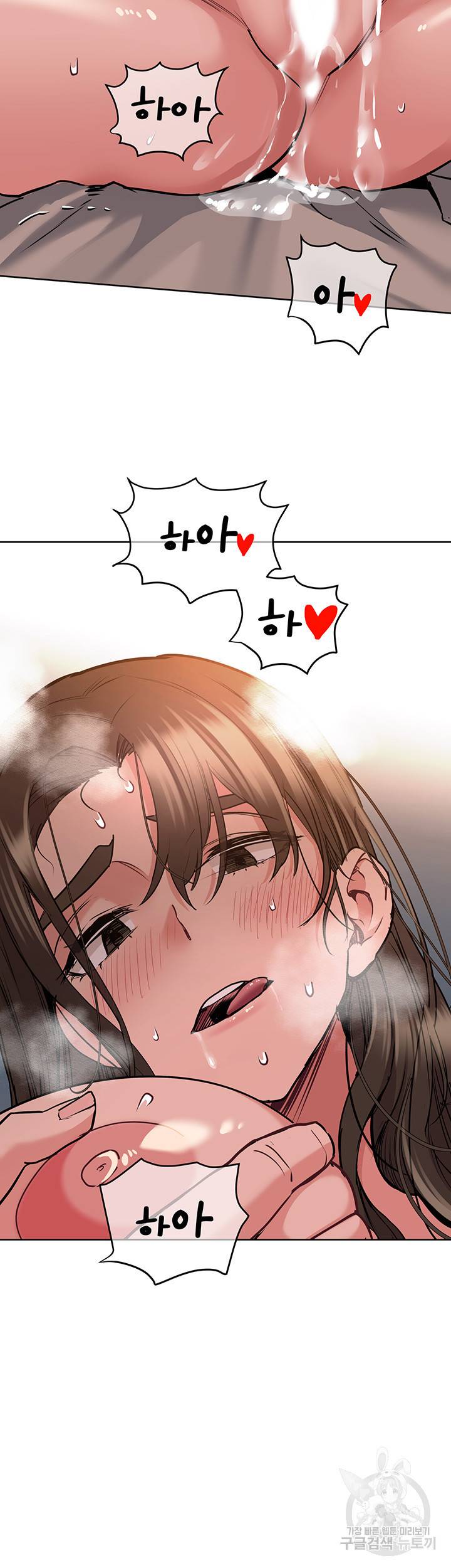 엄마한텐 비밀이야 15화 10