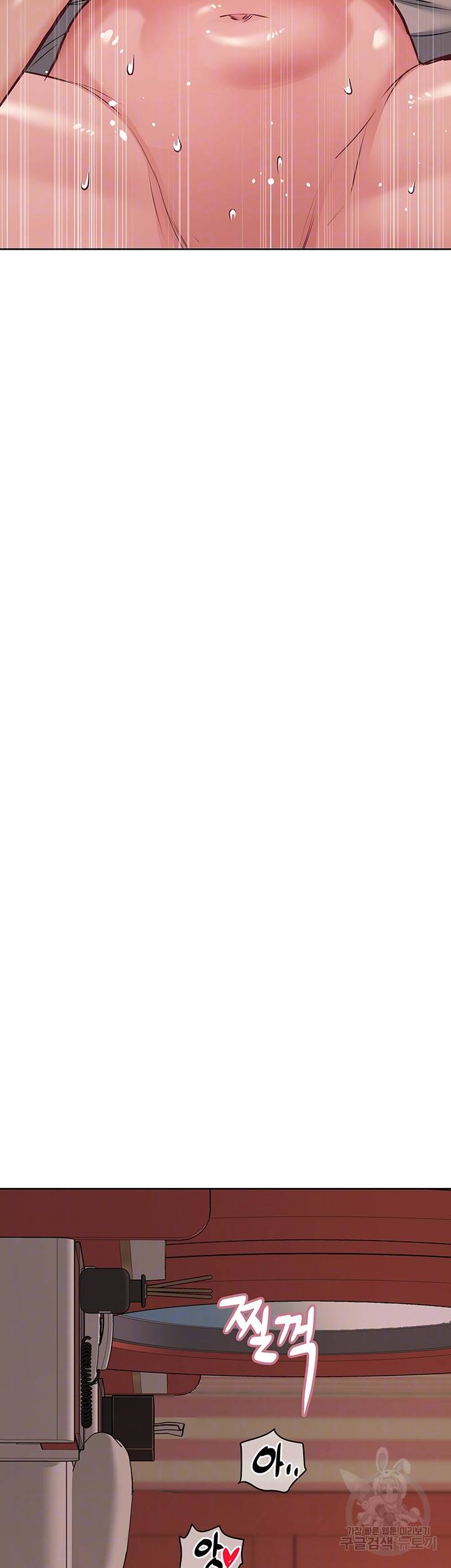 엄마한텐 비밀이야 15화 14