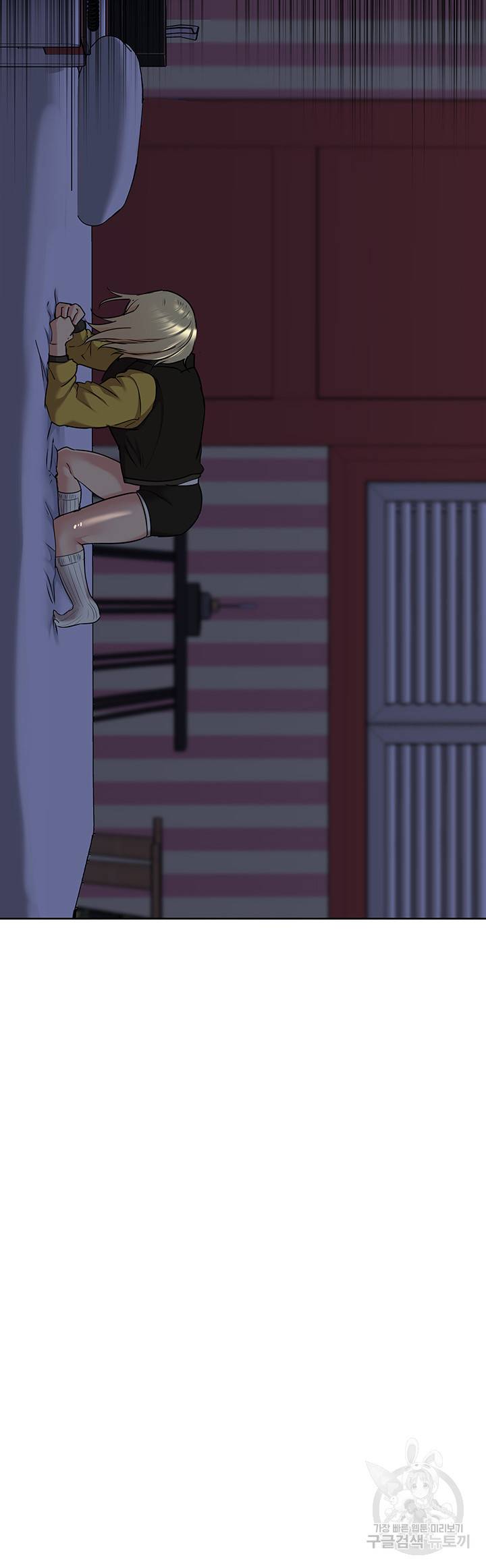 엄마한텐 비밀이야 15화 16