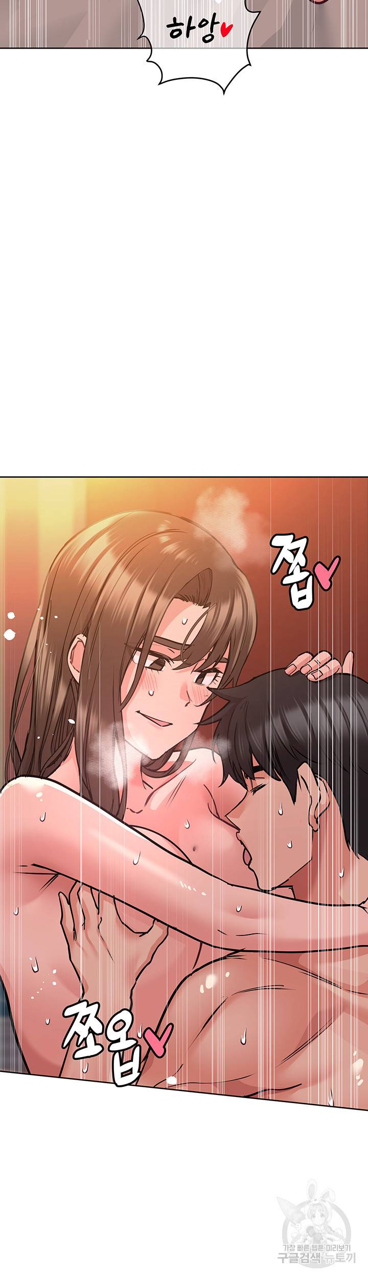 엄마한텐 비밀이야 15화 31