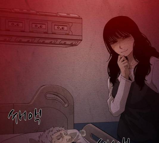 안식의 밤 100화 4
