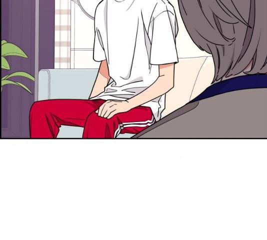 그녀석 정복기 31화 12
