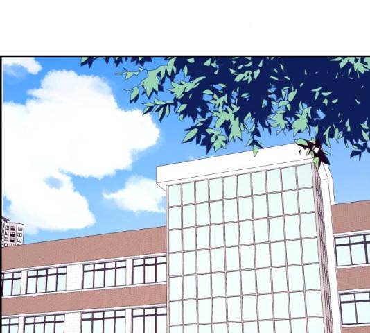 그녀석 정복기 31화 28