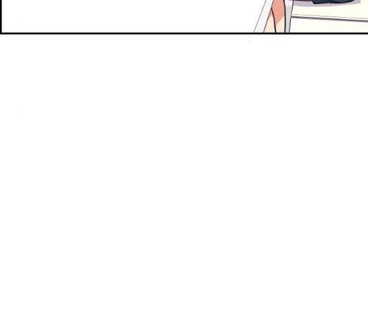 그녀석 정복기 31화 36