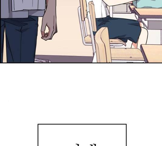 그녀석 정복기 31화 153