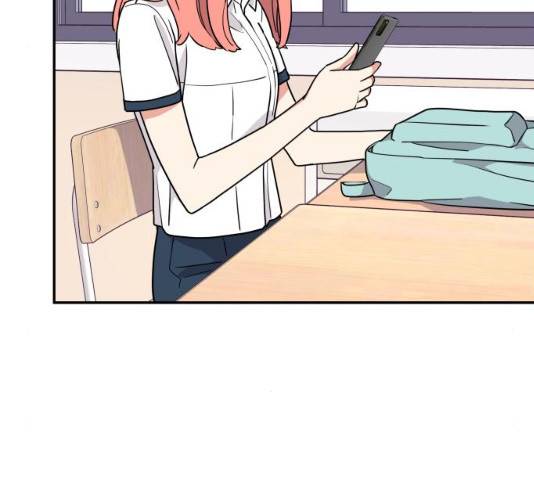 그녀석 정복기 31화 156
