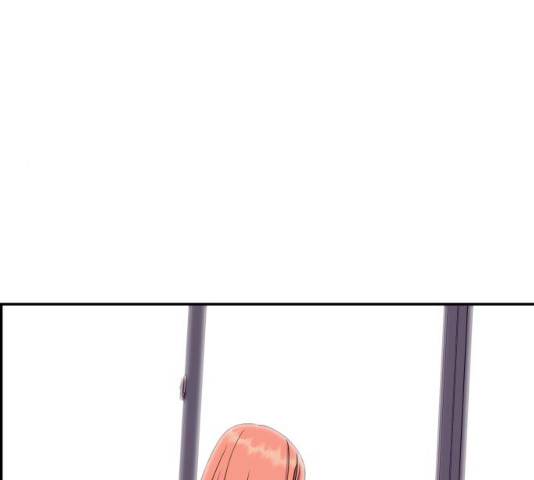 그녀석 정복기 31화 169