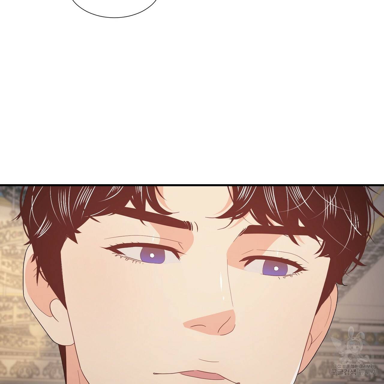 우아한 공작님의 조교법 14화 113