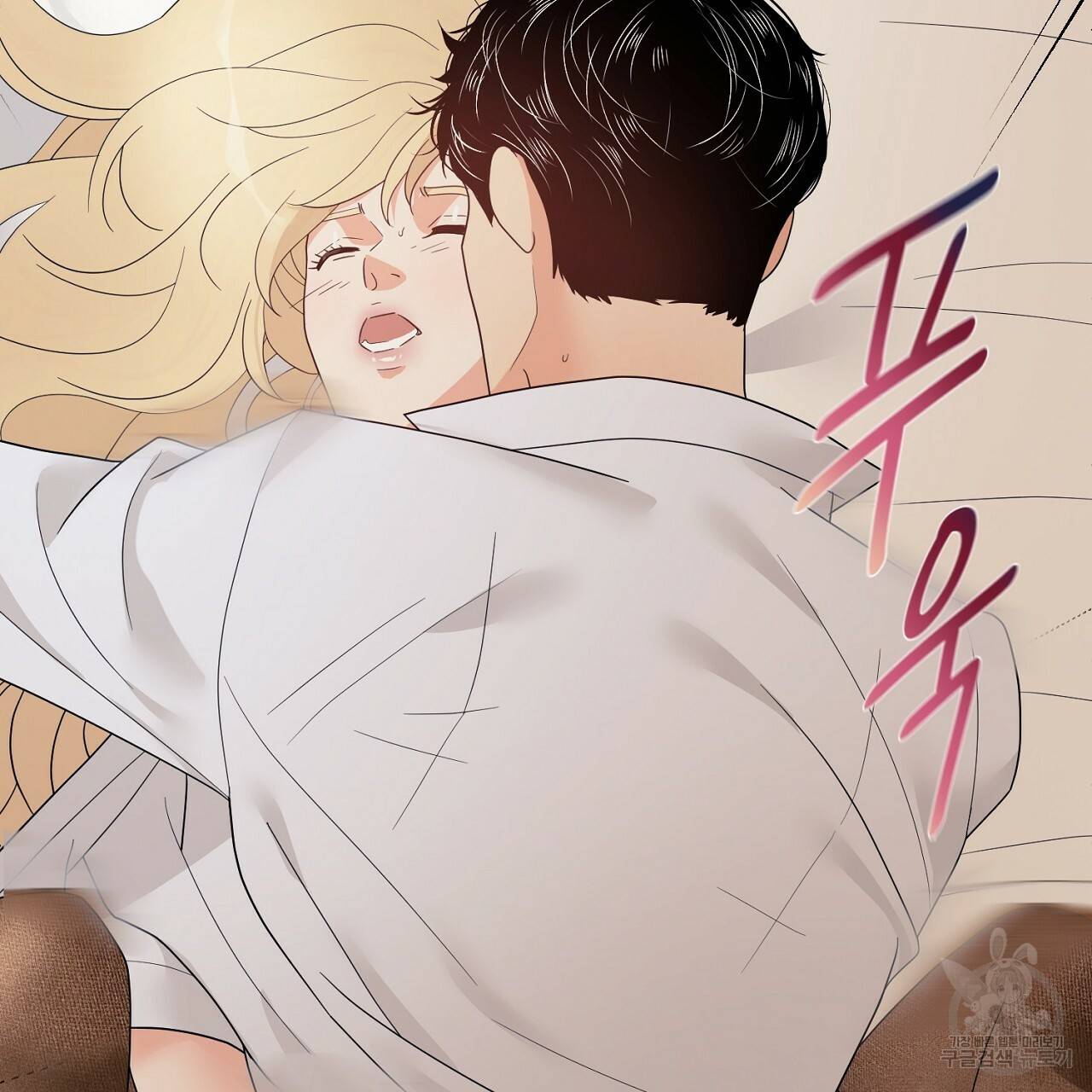 우아한 공작님의 조교법 14화 133