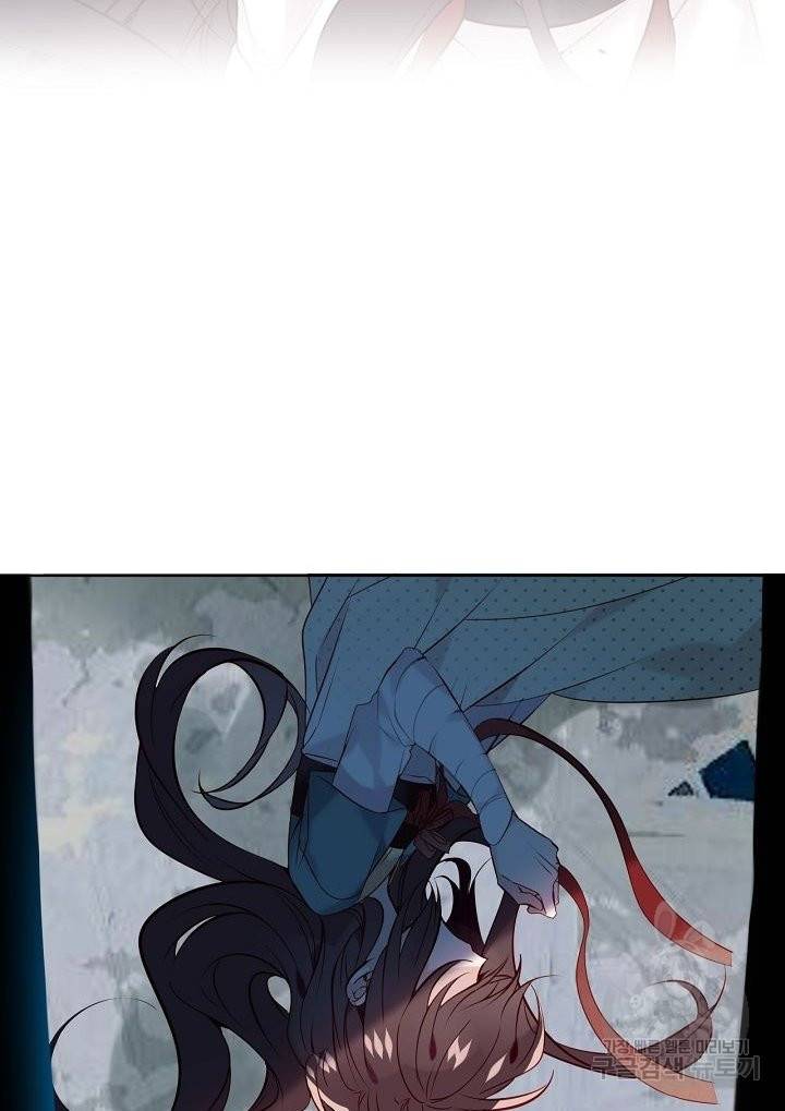 태자비는 미소년 게임이 하고 싶다 111화 33