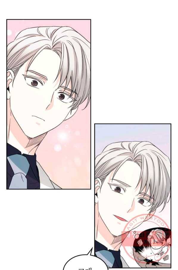 인소의 법칙 129화 12