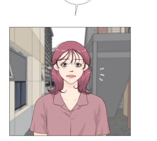 반귀 44화 9
