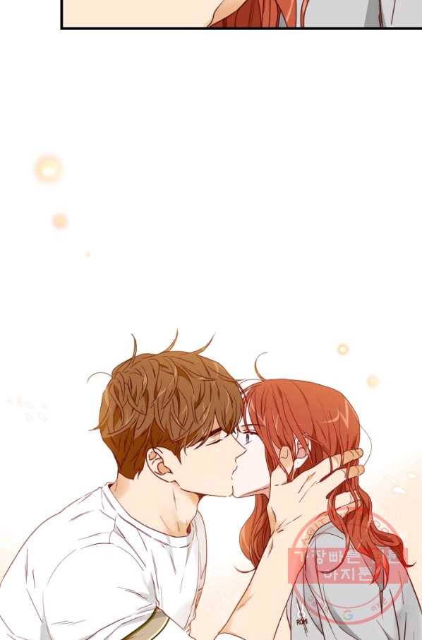 24분의 1 로맨스 90화 24