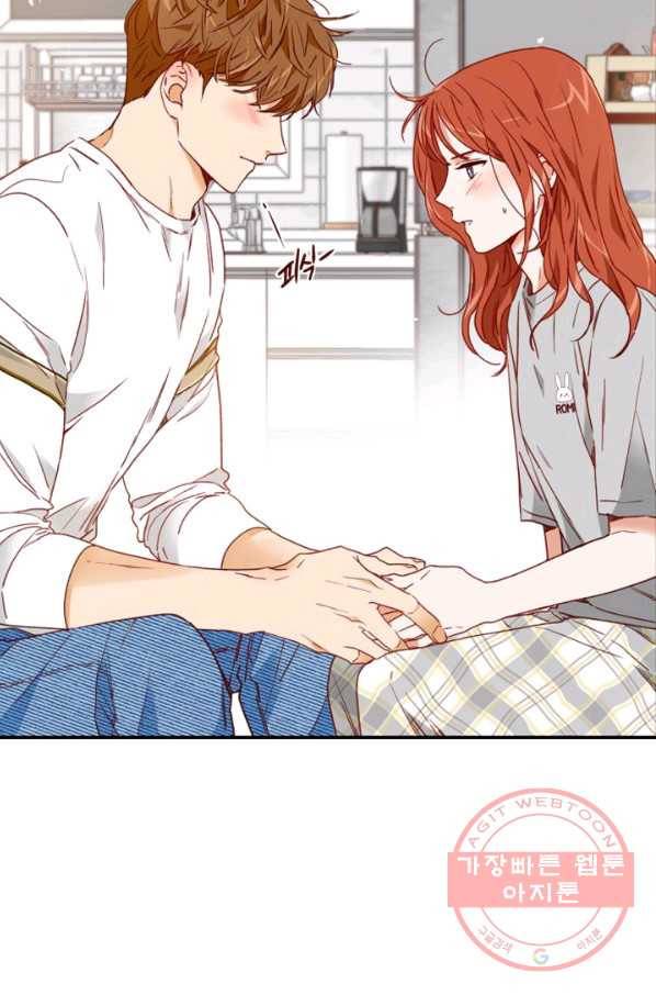 24분의 1 로맨스 90화 27