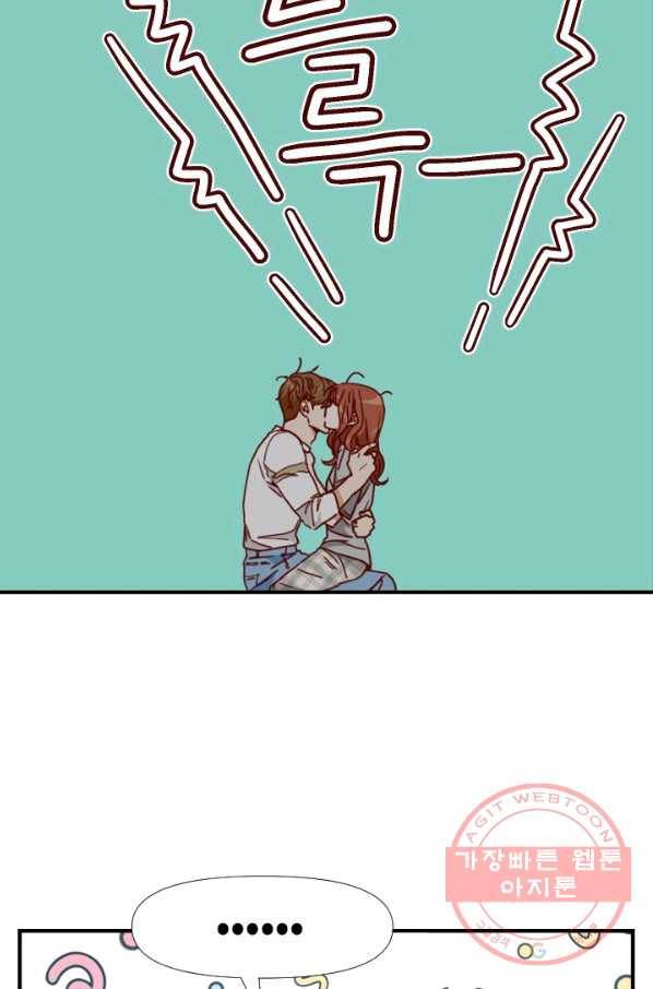 24분의 1 로맨스 90화 46