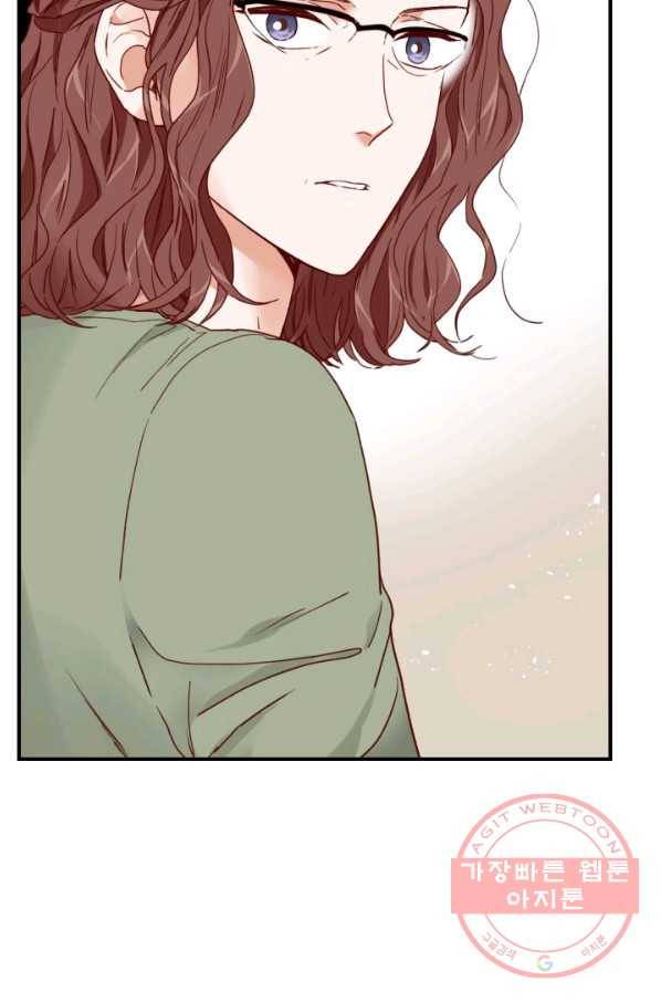 24분의 1 로맨스 90화 74