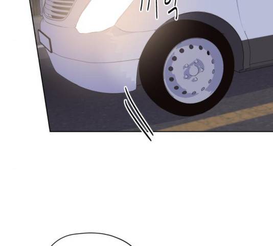 멸망X초이스 30화 5
