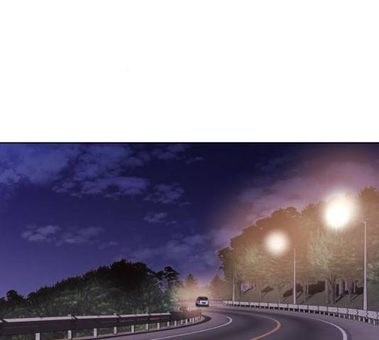 멸망X초이스 30화 17