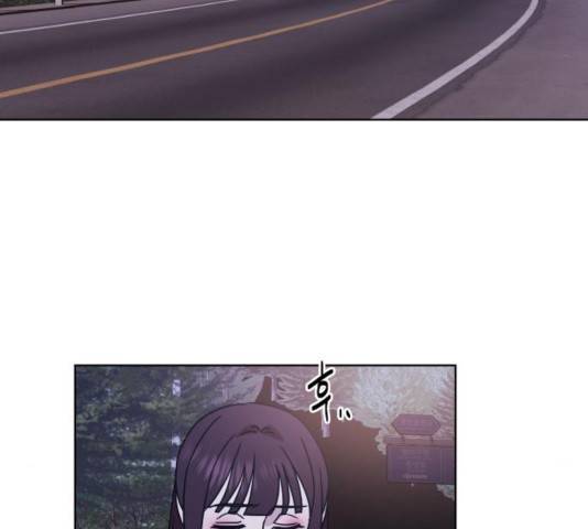 멸망X초이스 30화 18