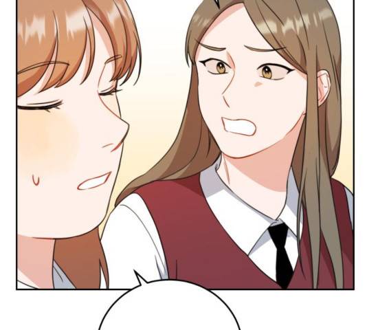 빨간맛 로맨스 17화 30