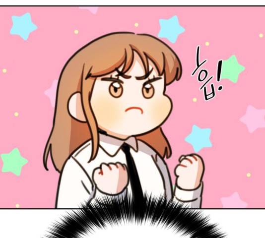 빨간맛 로맨스 17화 35