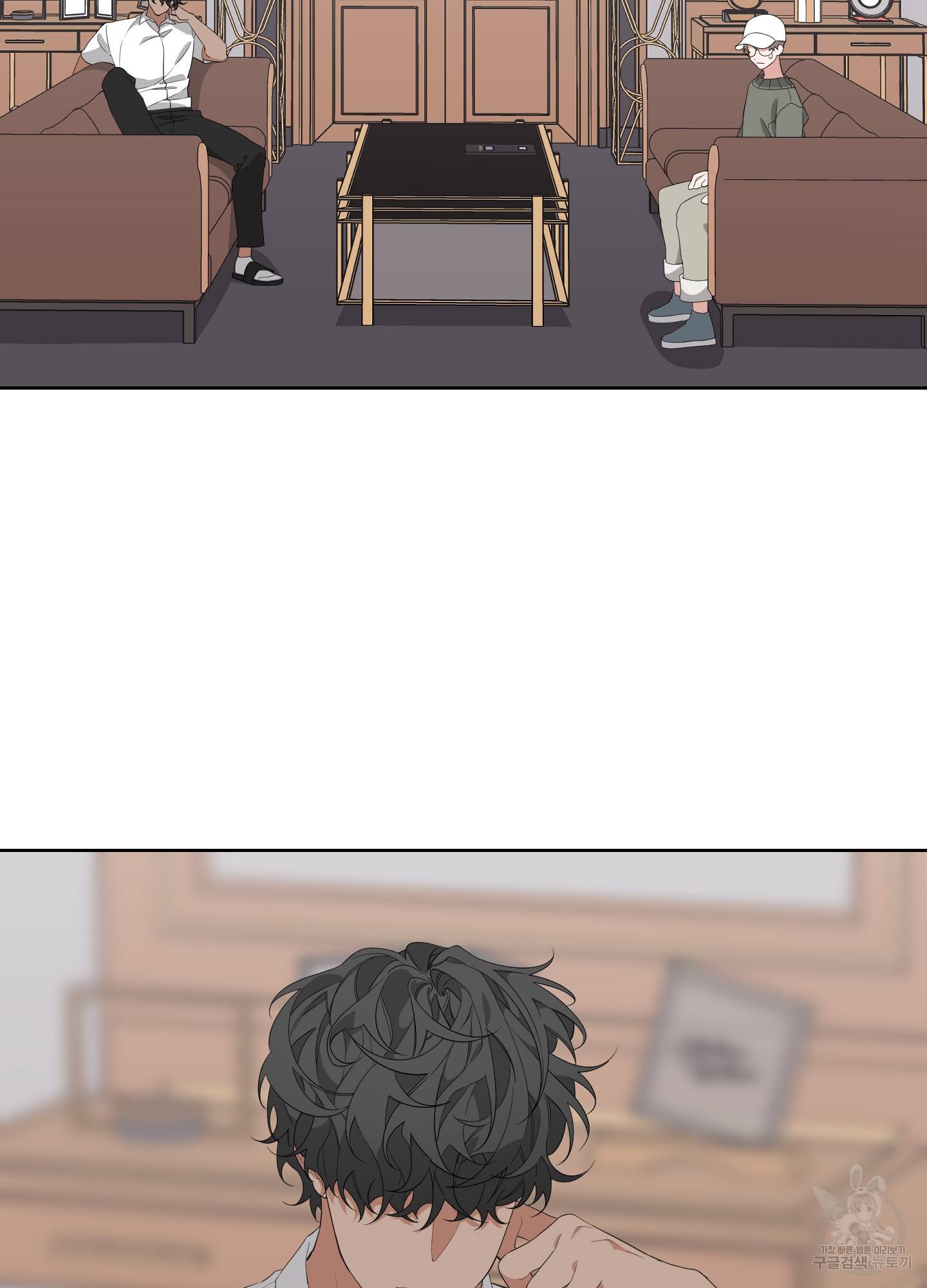 에이블 12화 20