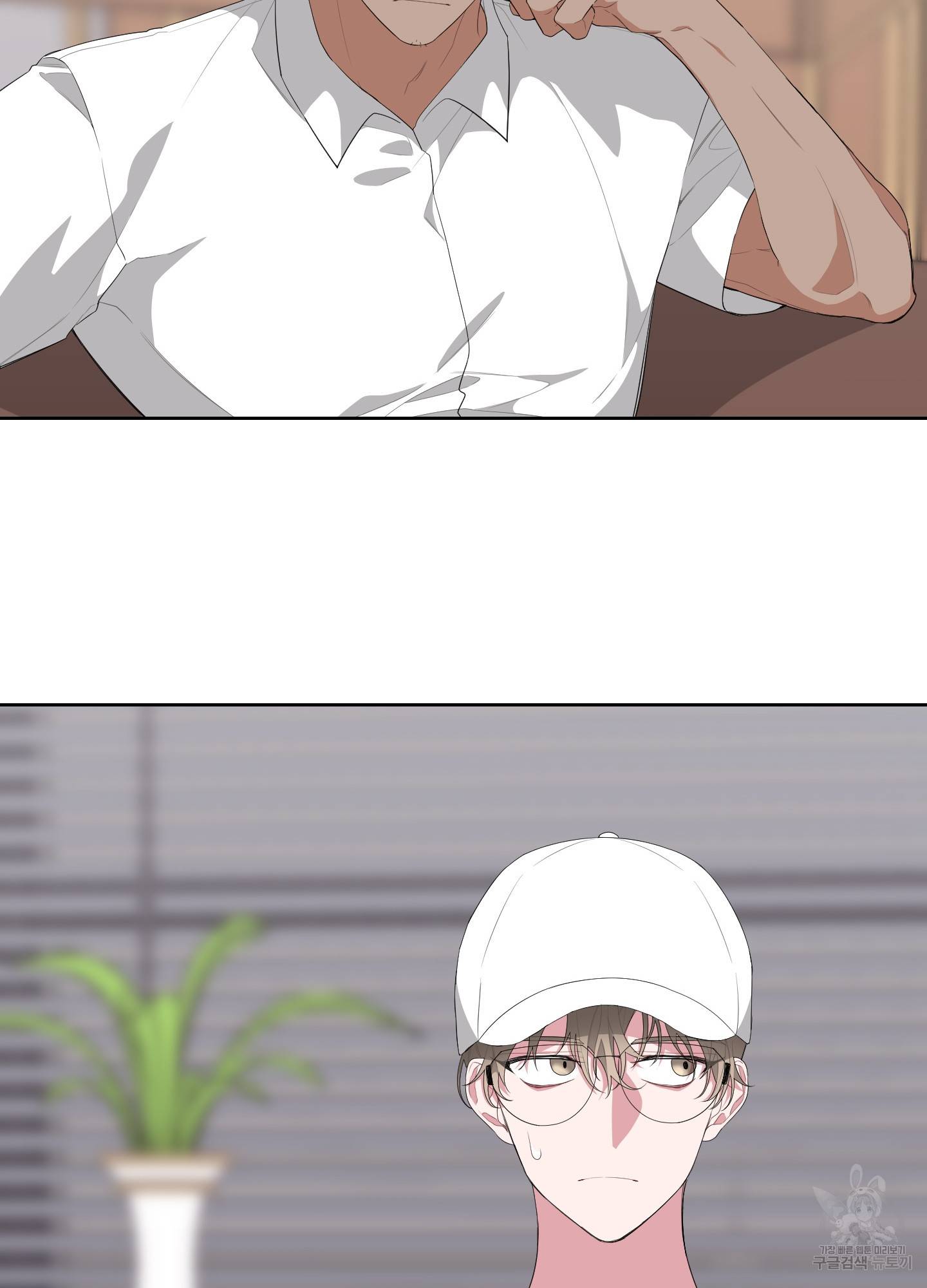 에이블 12화 21