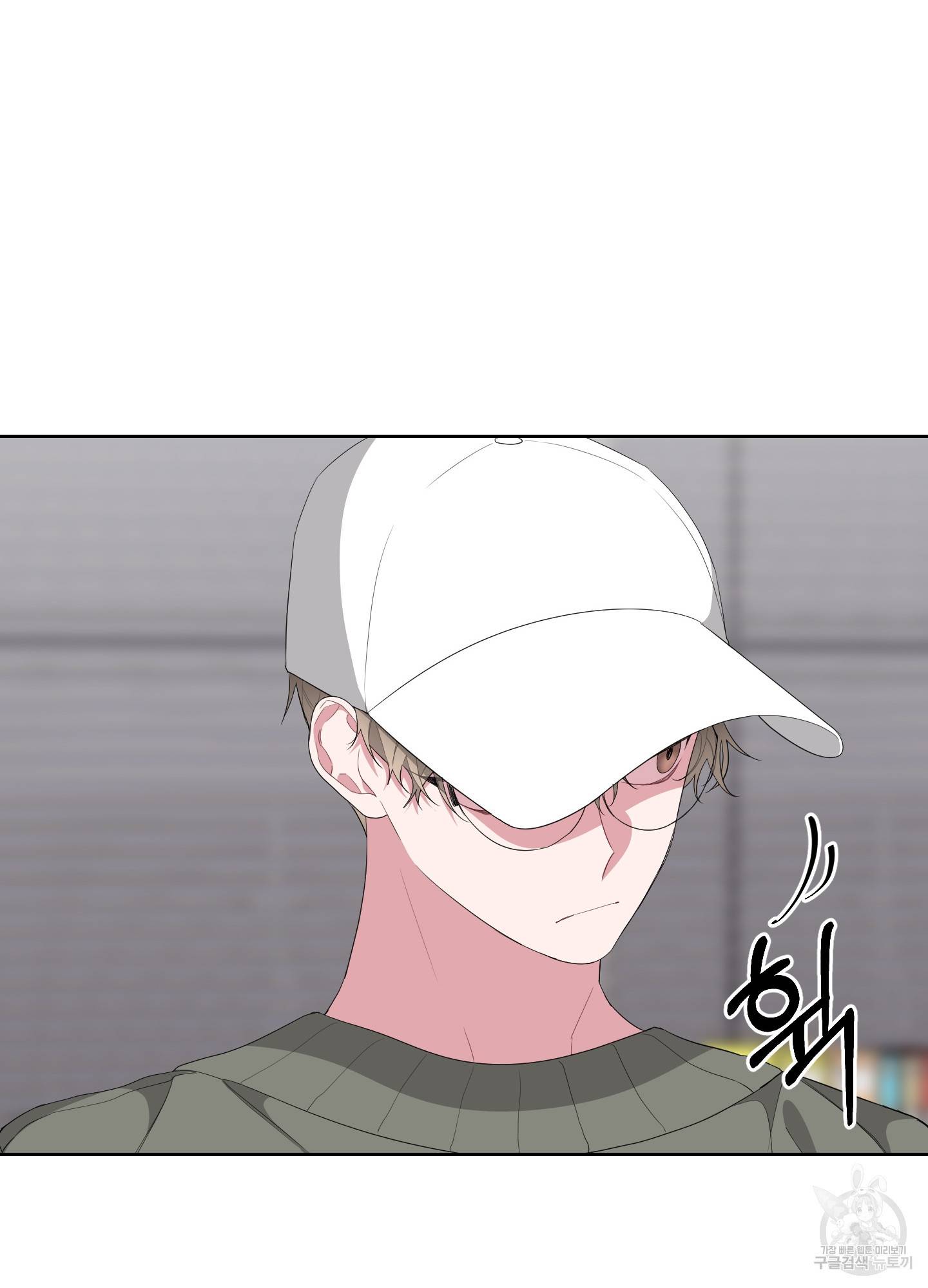 에이블 12화 40