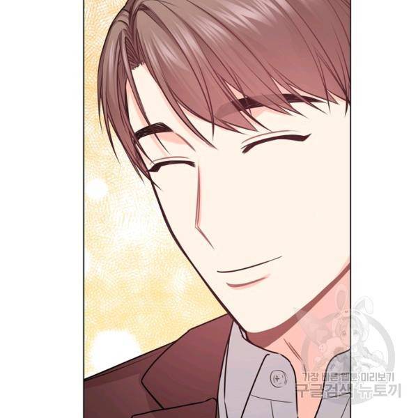 해도 되는 로맨스 55화 15