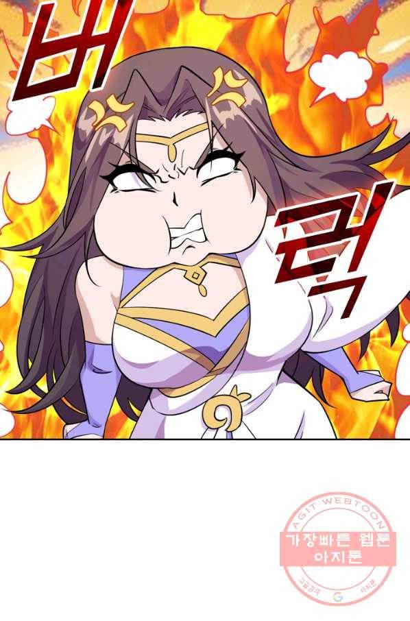 선무제존 140화 21