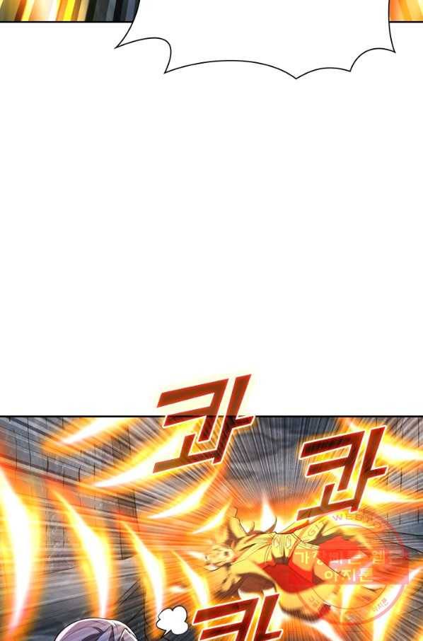선무제존 140화 26
