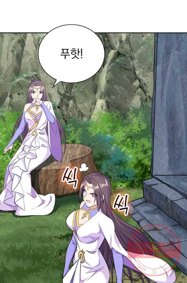 선무제존 140화 28